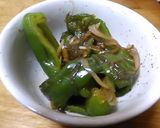 ピーマンとみょうがの醤油炒め作り方4写真