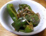 ピーマンとみょうがの醤油炒め作り方4写真