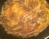 長いもでシャキとろ他人丼作り方4写真