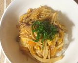 長いもでシャキとろ他人丼作り方6写真