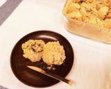 お手軽☆ごはんで！あん入りきな粉餅作り方9写真