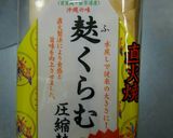 簡単♪フーチャンプルー♪作り方1写真