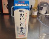 フレンチトースト『簡単コク旨牛乳レシピ』作り方1写真
