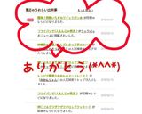 簡単♪発酵いらずのクイックパン★作り方6写真