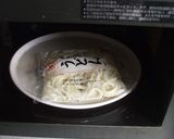 簡単味噌煮込みうどん♪鶏むね肉油揚げ卵作り方4写真