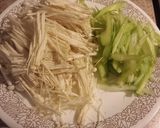 箸が止まらないセロリとえのきとパクチーと作り方1写真