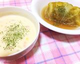 寒い冬に簡単美味しい♡クラムチャウダー作り方11写真