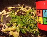 箸が止まらないセロリとえのきとパクチーと作り方6写真
