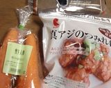 寒干し大根と雪下人参のあったかおでん作り方2写真