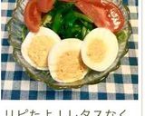 ☆にら・レタス・トマト☆スタミナサラダ作り方10写真