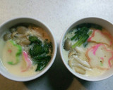 レンジで簡単茶碗蒸し☆２人分用。作り方6写真