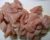 ごぼうと鶏むね肉のにんにく和風煮込み！作り方3写真