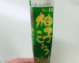 簡単 ゆず風味の納豆トースト✩°。⋆作り方2写真
