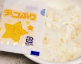 キャラ弁♡暗殺教室の殺せんせー弁当!作り方1写真