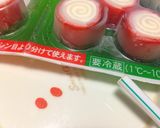 キャラ弁♡暗殺教室の殺せんせー弁当!作り方6写真