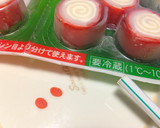 キャラ弁♡暗殺教室の殺せんせー弁当！作り方6写真