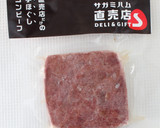 コンビーフと炒り卵の簡単サラダ作り方4写真