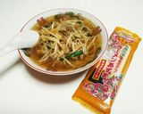 ベトコンラーメン　ベトコンヘッド作り方13写真