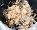 冷奴のタレ。作り方1写真