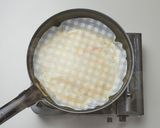 アジア風シーフードカレー作り方9写真
