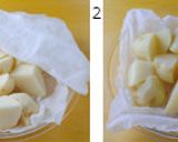 トマト鍋作り方6写真