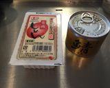 簡単〜鯖味噌缶詰で作るマーボ豆腐作り方1写真