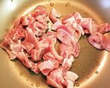 ナスと豚肉の味噌炒め作り方4写真