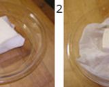 蒸し鶏の豆腐ドレッシング作り方3写真