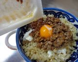 最速のレンジで納豆卵かけごはん作り方12写真