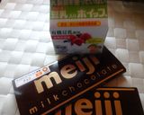 豆乳生クリームで簡単チョコケーキ♪作り方1写真