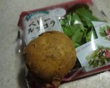 ルッコラでイタリアンお好み焼き♪作り方1写真