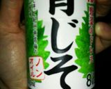 簡単！山芋のわさび青じそドレあえ♡作り方3写真