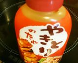子供大好き簡単スタミナ丼✨作り方3写真