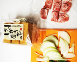 簡単！厚揚げの甘辛煮❤作り方1写真