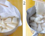 大根のそぼろ煮作り方4写真