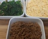 簡単三色丼作り方8写真
