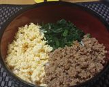簡単三色丼作り方9写真