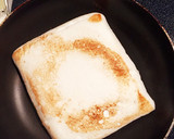 簡単！お弁当焼くだけお好み焼き風はんぺん作り方2写真