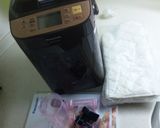 自家製ライ麦パン作り方1写真
