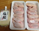 簡単、手羽先の塩麹焼き作り方1写真