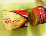 簡単！えのきと海苔の佃煮和え(お弁当用)作り方1写真