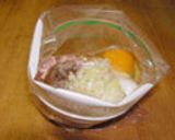 つくねバーグ作り方1写真