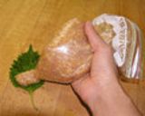 つくねバーグ作り方2写真