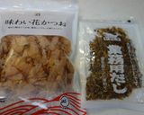 サイリウムで作る☆海苔と豆腐のお吸い物作り方3写真