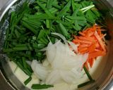ニラたっぷりチヂミ作り方1写真