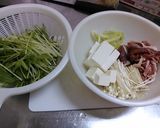 一人鍋で豚の月見はりはり鍋作り方1写真