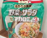 トマトとモッツァレラのジャーサラダ☆作り方7写真