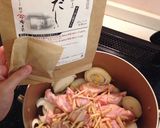 なんこつも食べられる 鶏のさっぱり煮作り方2写真