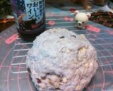 赤ワインでカンパーニュ♪作り方1写真