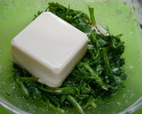 簡単！春菊の豆腐ソース(白和え風)作り方3写真